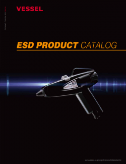 EN - Catalogue Vessel Static Electric