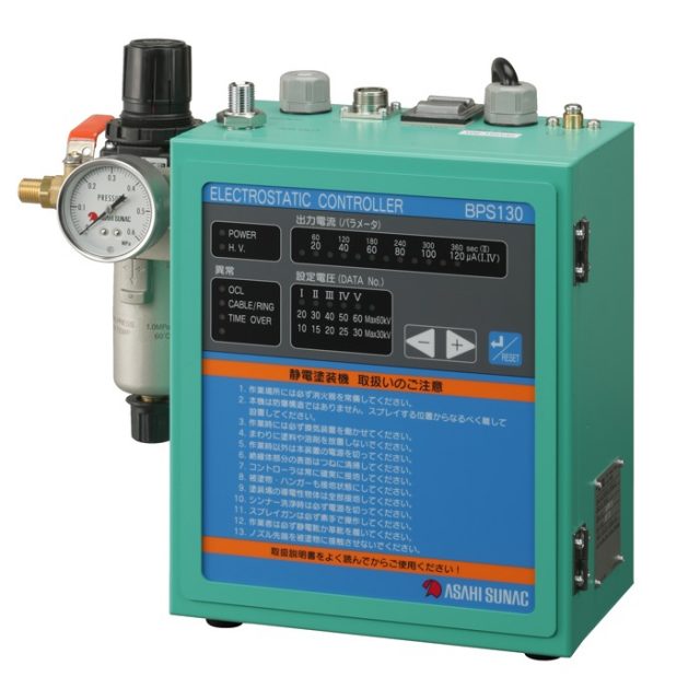 Tủ điều khiển Asahi Sunac BPS-130