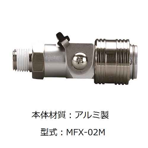 Đầu nối khử áp thân nhôm Chiyoda MFX-02M, MFX-03M, MFX-04M